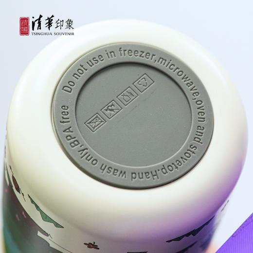 清华文创插画款双饮保温杯 商品图11