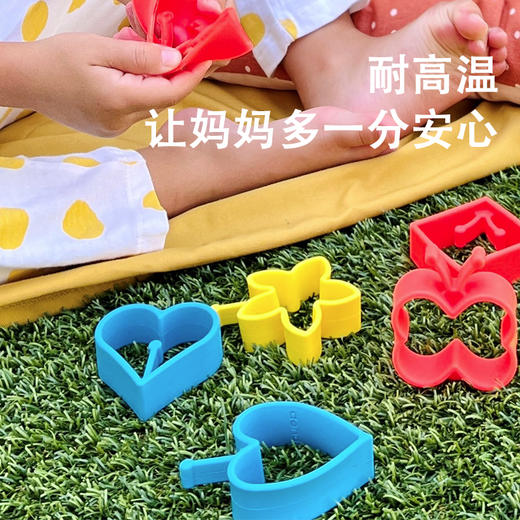 【独家亏本清仓 总代仓库关闭 注：不退不换，慎拍】西班牙dena 宝宝牙胶叠叠圈叠叠杯铂金硅胶积木 商品图11