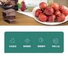 陈皮麦芽山楂块 商品缩略图2