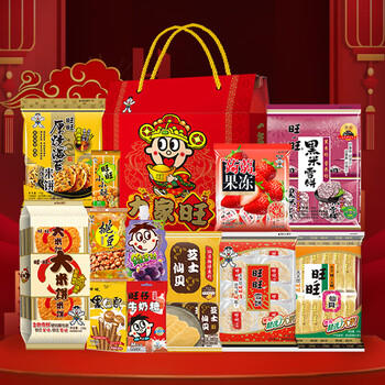 旺旺 零食大礼包 大家旺 1.18kg 礼盒装 休闲食品送女友 热门商品  /休闲食品 /膨化食品 /膨化食品大礼包/礼盒 商品图0