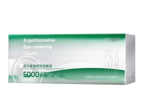 5000+PPM麦角硫因洗眼液 商品图4