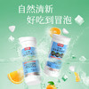 均瑶健康口香益生菌清新口气微泡含片甜橙味15片/瓶 商品缩略图5