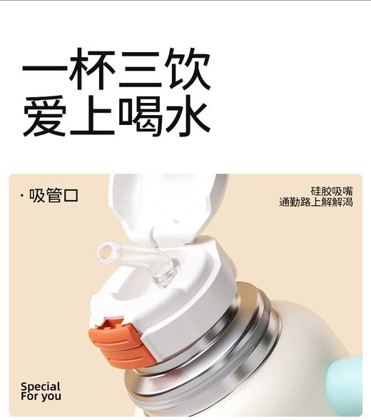 【双11团】花伴森新款桌面办公保温杯480ml 商品图3