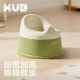 【新品上新】儿童马桶坐便器男女通用乐享升级小马桶专用训练厕所便携家用便盆