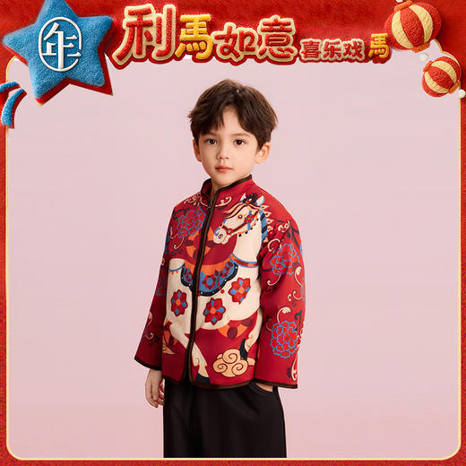 年衣童装儿童加绒唐装外套秋冬新款男女童中式锦绣前程夹棉唐装 商品图1