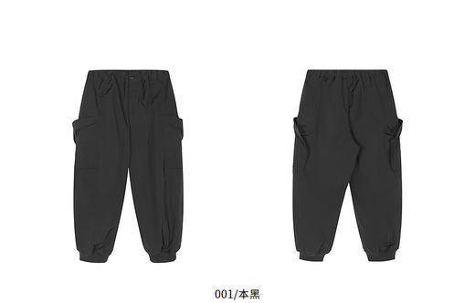 jnby   25年冬款  长裤 1P0E12520 商品图10