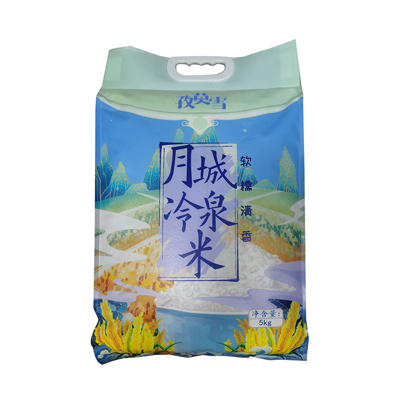 月城冷泉米（小六面真空）5KG/盒