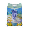 月城冷泉米（小六面真空）5KG/盒 商品缩略图0