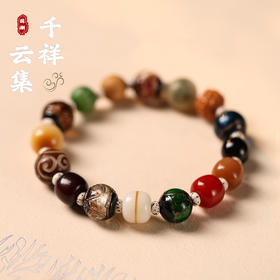 太清十八籽菩提香灰琉璃五行珠手串