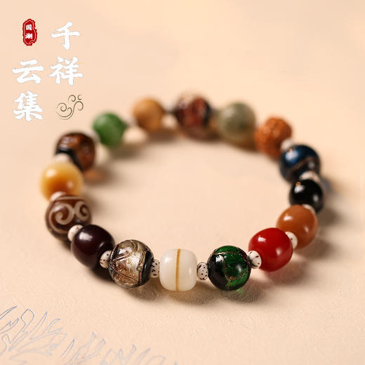太清十八籽菩提香灰琉璃五行珠手串 商品图0