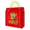 旺旺 零食大礼包 大家旺 1.18kg 礼盒装 休闲食品送女友 热门商品  /休闲食品 /膨化食品 /膨化食品大礼包/礼盒 商品缩略图1
