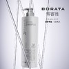 博睿雅致臻保湿洗发水1L 商品缩略图0
