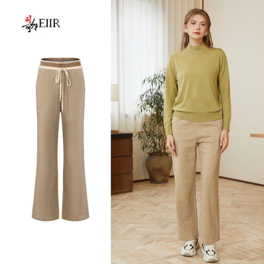 司歌弹力抽绳微喇裤长裤冬女D92G135 商品图0