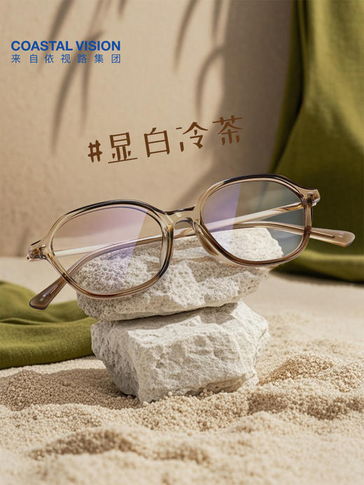 Coastal Vision 镜宴新品光学镜CVF1145 商品图2