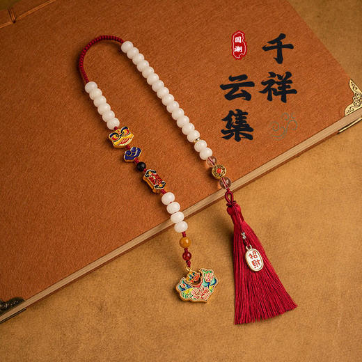 太清珐琅彩如意锁汽车挂饰 商品图0