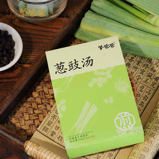 升级【葱豉汤】葱豉味偏浓 温和不伤身 换季常备 商品图6