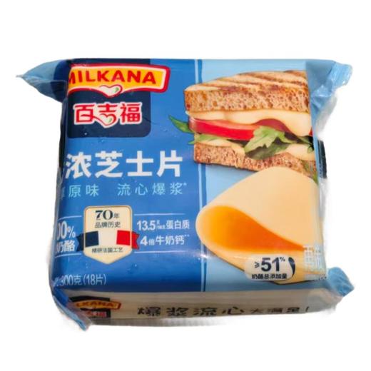 百吉福香浓芝士片 300g/包 商品图0