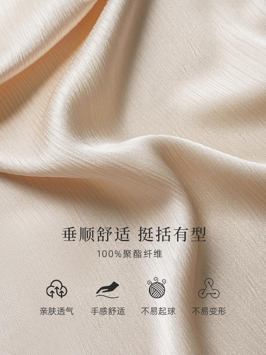 FUYAO扶摇 夏装搭配一整套国风盘扣小衫阔腿裤两件套盐系穿搭套装 商品图2