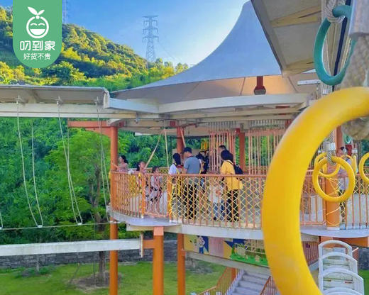 漳州龙海|蜗牛村山林蜗居大/双床房1间/1晚（周末.元旦不加价）【叼生活】 商品图4