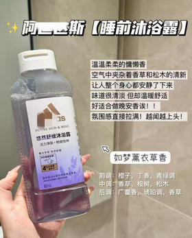 换购专用链接