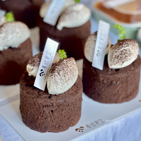 法式布朗尼 商品图0