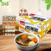 乐畅 浓汤宝 牛骨浓汤味调味料 64g/盒 商品缩略图0