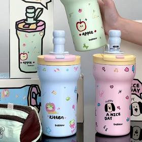 (包邮)花伴森bablov吸管保温杯650ML帕比杯喷陶款（四种颜色））