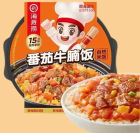 海底捞 番茄牛腩饭自热米饭即食旅行速食*1盒