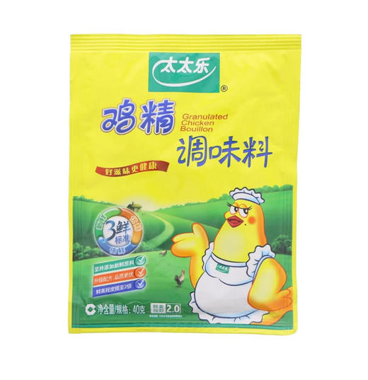 太太乐 鸡精调味料 40g/袋 商品图0