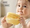 【新品上新】KUB可优比宝宝喝汤吸管碗米糊杯婴幼儿鹰嘴辅食碗喝粥水PPSU餐具 商品缩略图0