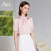 AD粉色衬衫女上衣收腰显瘦法式玫瑰半高领衬衣高端美容院工作服 商品缩略图2