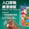 【圣诞限定🎄】德国进口wawi圣诞倒数日历巧克力盲盒24颗圣诞节儿童送礼物75g/盒【中欧班列精选选】 商品缩略图4