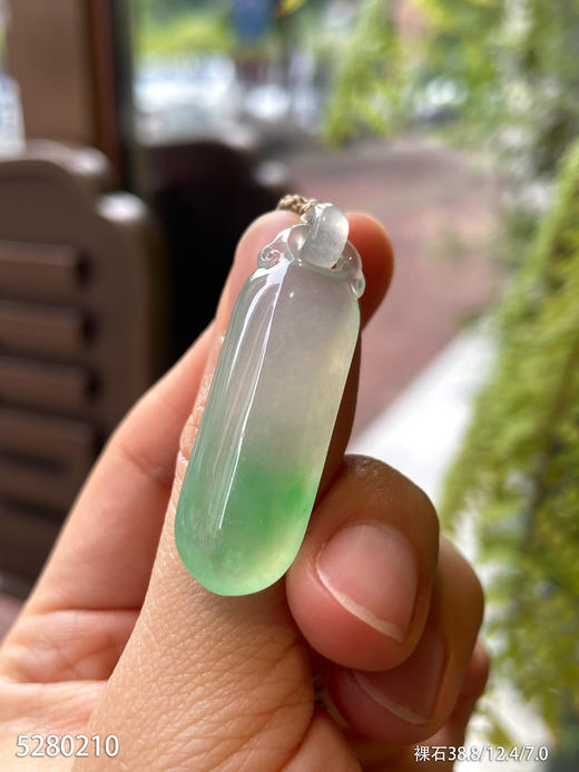 高冰种飘翠福瓜素件  79999【5280210】 商品图2