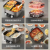 九阳电火锅（鸳鸯锅）HG60-G650-B 6L 商品缩略图1