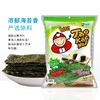 老板仔 海苔 原味32G*6 商品缩略图2