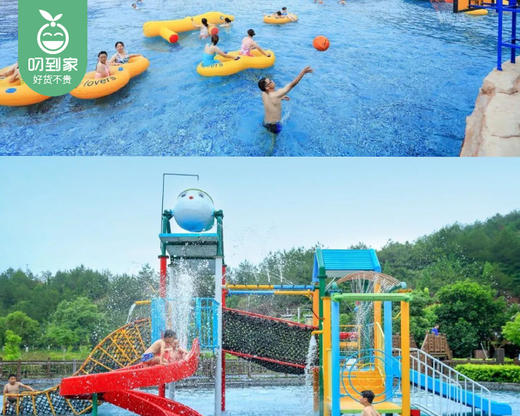 『暖冬的泉』连城天一温泉度假酒店清祥和温泉房大/双床房1间/1晚（周末.元旦不加价）【叼生活】 商品图4