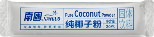 南国纯椰子粉400g/盒 商品图3