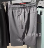 安踏正品运动男装2025夏新款跑步薄款速干梭织五分短裤152535501R 商品缩略图0