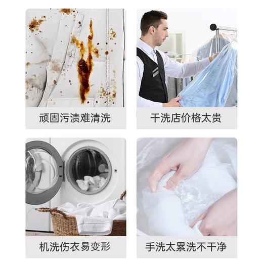 【羽绒服湿巾  5包装】冬日出行必备神器，一擦即净，让羽绒服焕然如新，告别污渍困扰，轻松应对各种突发状况，10抽/包 商品图1