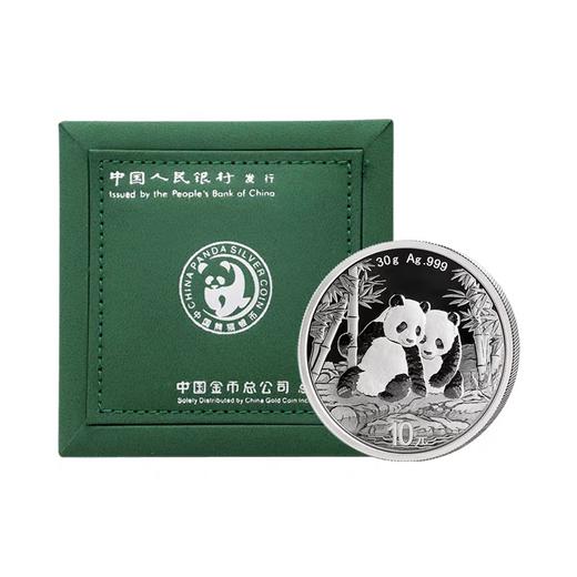 【熊猫币】2026年熊猫30克银币央行发行·999足银·绿盒装·首发版 商品图2
