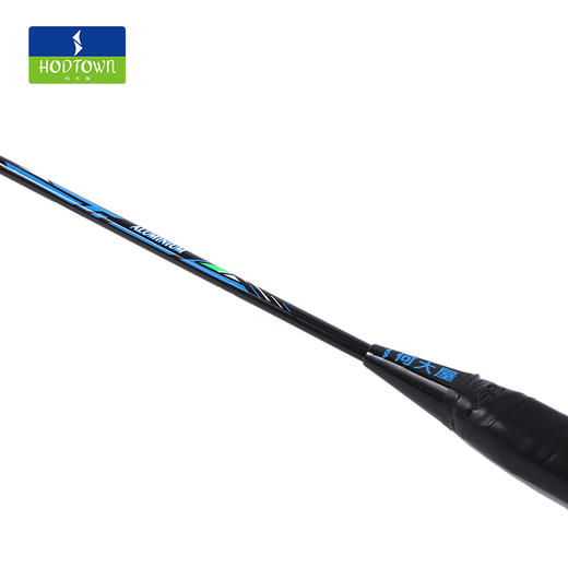 Hodtown何大屋时尚羽毛球拍HDW1310—rxs 商品图2