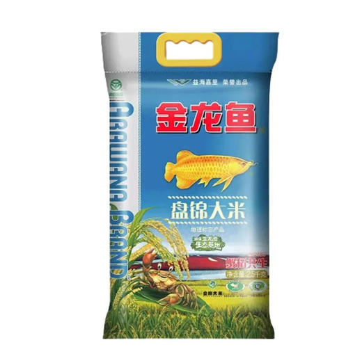 金龙鱼 盘锦大米 2500g/袋 商品图0