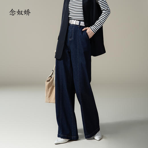 【商场同款】CNT4887“静奢牛仔裤” 复古原色牛仔 有质感 显瘦不挑人 直筒版型  后腰松紧 宽松舒适 商品图2