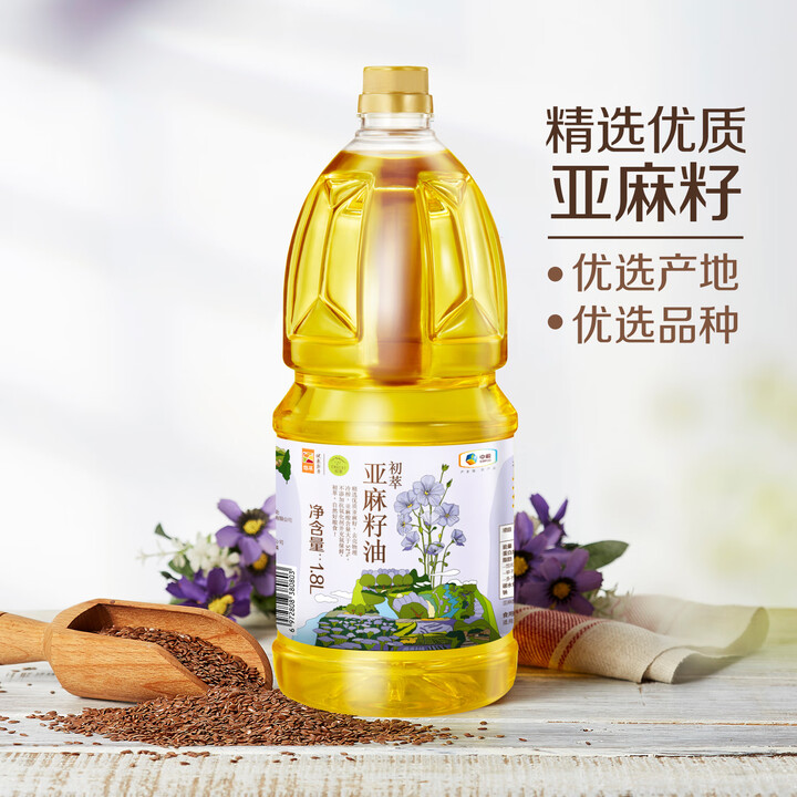 中粮初萃亚麻籽油1.8L