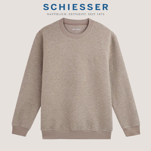 【棉合成绵羊绒空气层外穿】SCHIESSER德国舒雅高端铂雅男士时尚外穿单件上衣 单裤99/25235U  99/25407P 商品图6