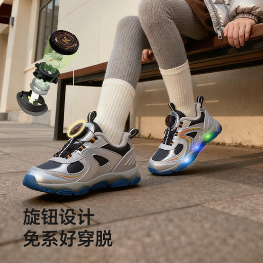 卡特兔童鞋儿童运动鞋2025冬季新品闪灯鞋防滑耐磨加绒棉鞋跑步鞋 商品图4
