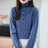 设计感纽扣高领加厚毛衣，外穿复古绞花打底针织衫上衣NJR-2130-52 商品缩略图0