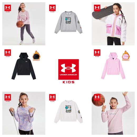 【12月-秒杀合集】Under Armour安德玛儿童加绒套头卫衣/羊羔绒外套1386520/1389280/234203331超低折扣 商品图0