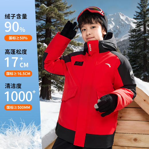 安踏冰甲羽绒|六度芯安踏儿童热返科技2025年冬季铂晶羽绒羽绒服352546911 商品图6