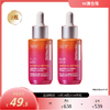 超能AC精华15ml*2 美国StriV/效期至26年5月 商品缩略图0